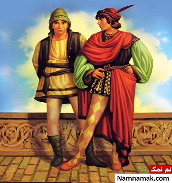 کاربرد ضرب المثل شاه میبخشه گدا نمیبخشه