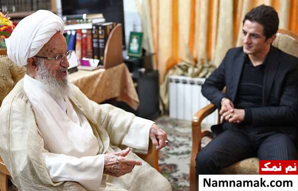 حمید سوریان و آیت الله ناصر مکارم شیرازی