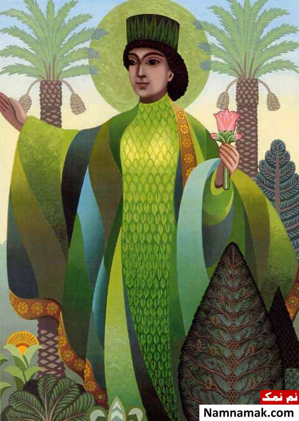 جشن امردادگان جشن امردادگان