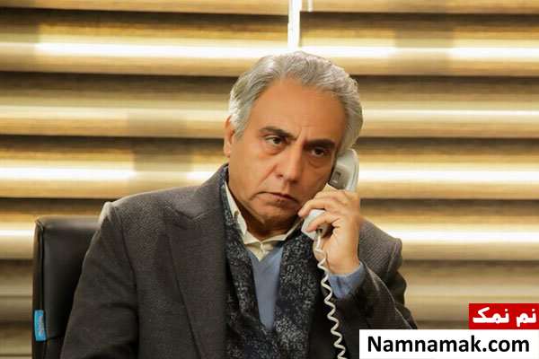 خلاصه داستان و بیوگرفی بازیگران سریال بوقچی سریال بوقچی