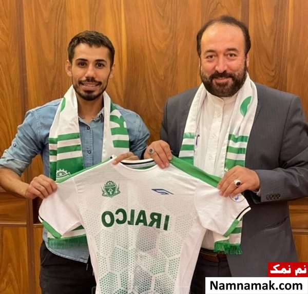 زندگینامه میلاد فخرالدینی و همسرش میلاد فخرالدینی