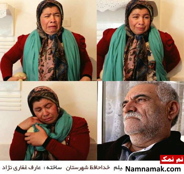 عارف غفاری نژاد عارف غفاری نژاد