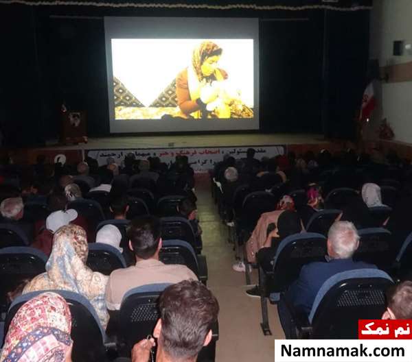 عارف غفاری نژاد عارف غفاری نژاد