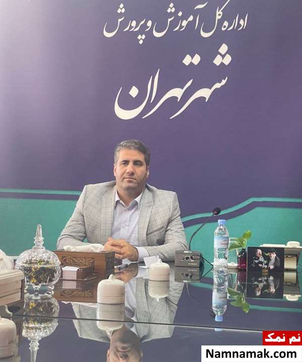 مجید پارسا