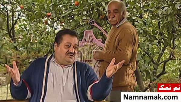 سریال ماه عسل