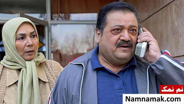 سریال ماه عسل