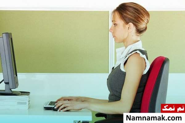 وضعیت صحیح بدن هنگام استفاده از کامپیوتر و رایانه