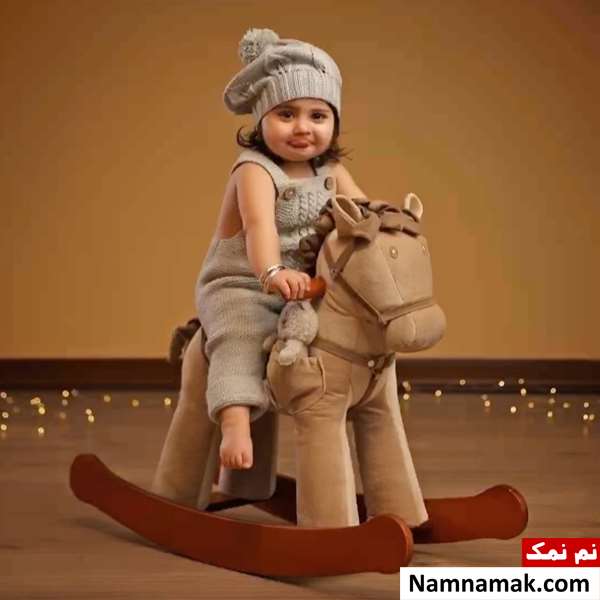 سیسمونی
