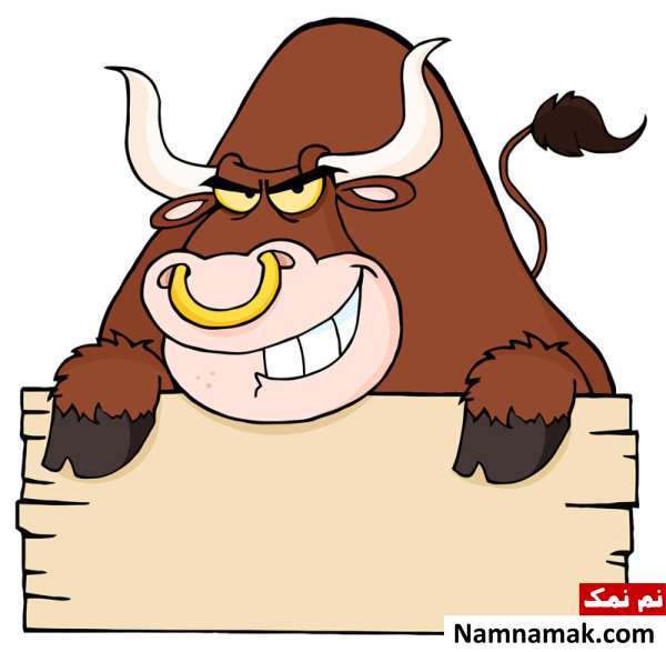 عکس نقاشی گاو با رنگ آمیزی عکس نقاشی گاو با رنگ آمیزی