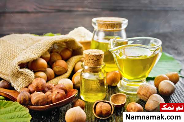 فواید و خواص روغن فندق خوراکی برای غذا و سالاد