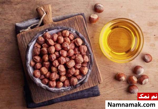 خواص و فواید روغن فندق برای مودر طب سنتی