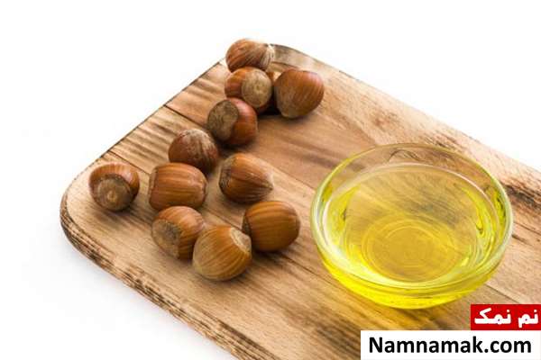 خواص و فواید روغن فندق برای مودر طب سنتی