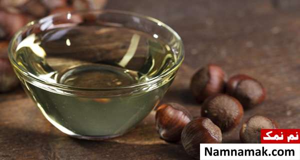 روغن فندق برای چی خوبه