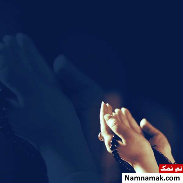 صلوات روز جمعه برای حاجت