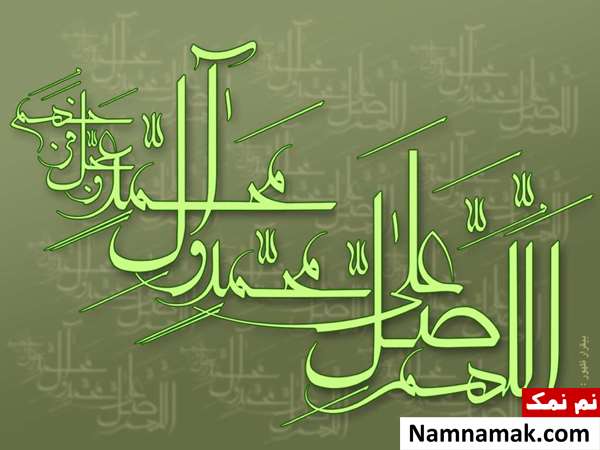 ثواب و فضیلت صلوات روز پنجشنبه و شب جمعه