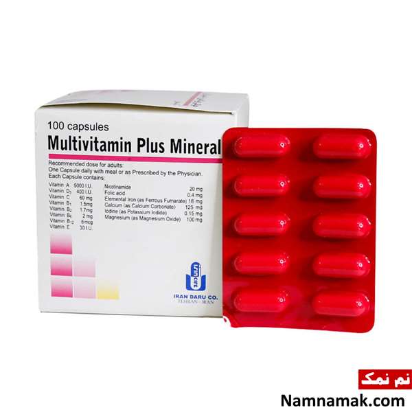 زمان مصرف قرص مولتی ویتامین مینرال
