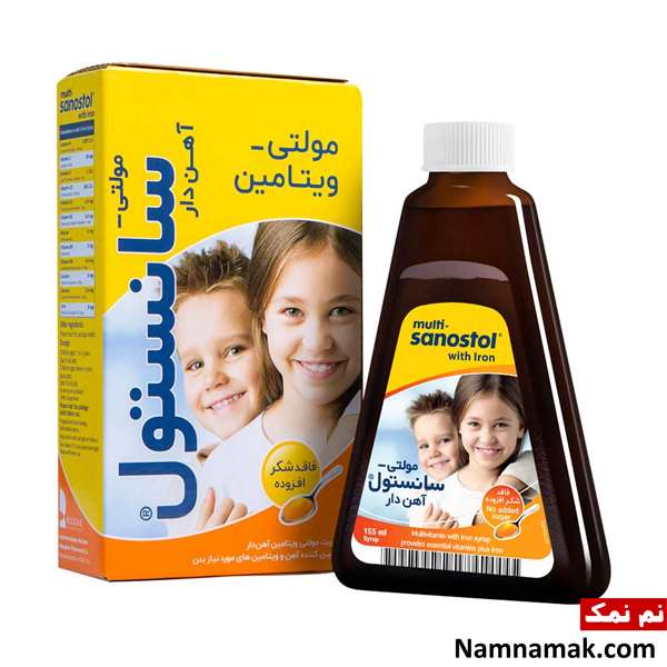 بهترین زمان مصرف شربت مولتی ویتامین سانستول