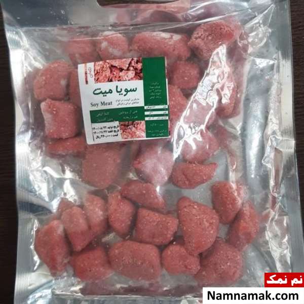 سویا میت چیست و ترکیبات آن چیست؟