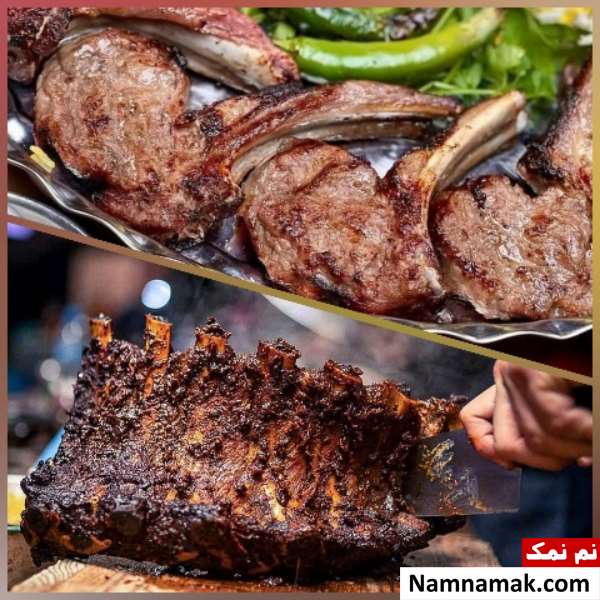 فرق و تفاوت دنده کباب و شیشلیک