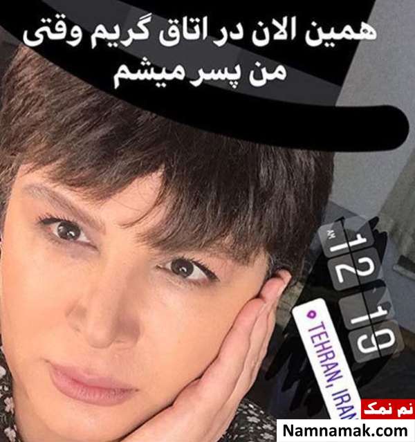 تغییر جنسیت شهره سلطانی