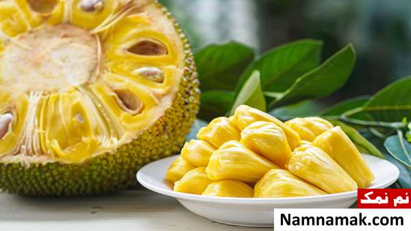جک فروت Jackfruit