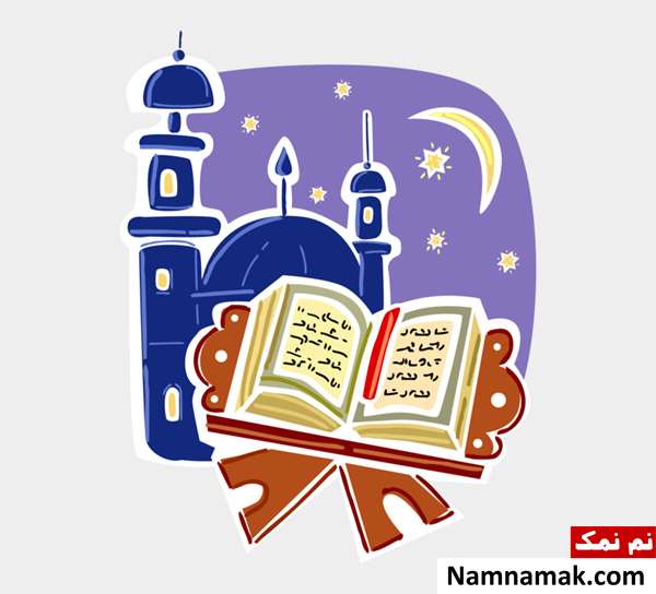 روزه گرفتن باعث چی میشه؟