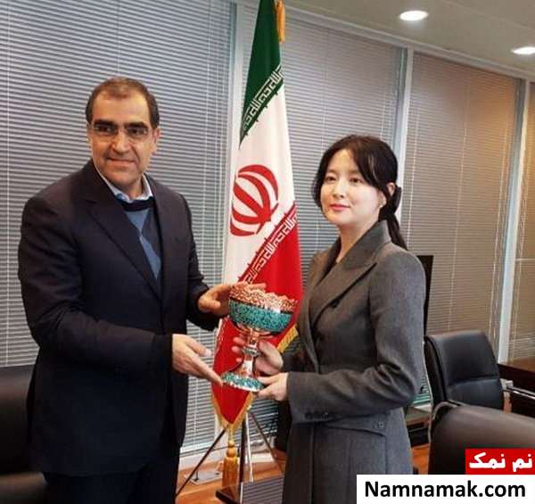 دیدار وزیر بهداشت با یانگوم