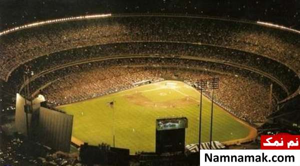 Stadium 1986 World Series