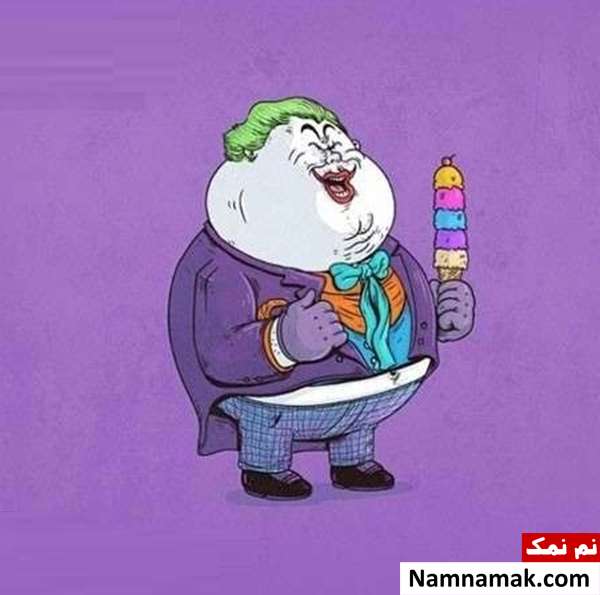 تپل های معروف