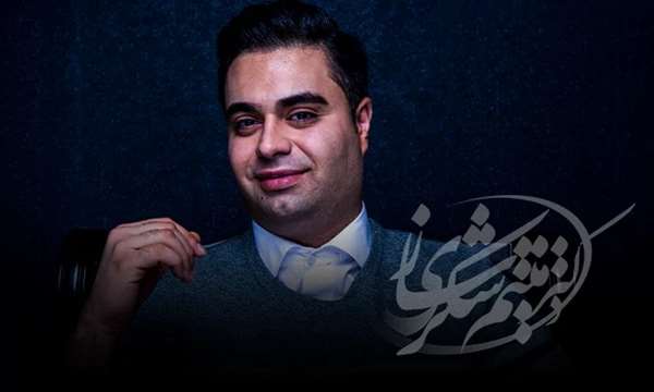 نظر میثم شکری ساز درباره استراتژی های بازاریابی و فروش