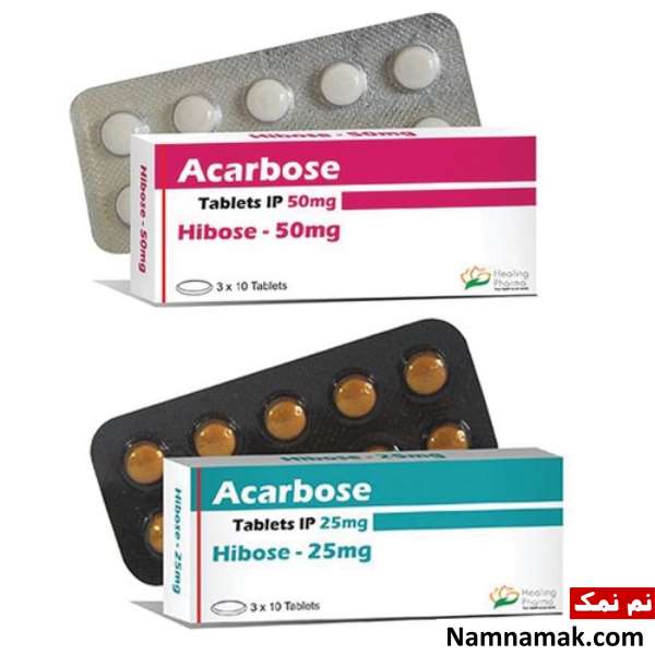 کاربرد و دوز مصرف داروی آکاربوز