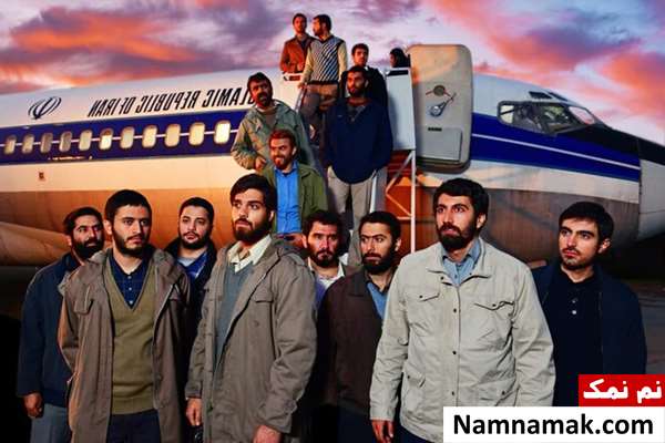 خلاصه داستان و معرفی بازیگران سریال خط مقدم بازیگران سریال خط مقدم