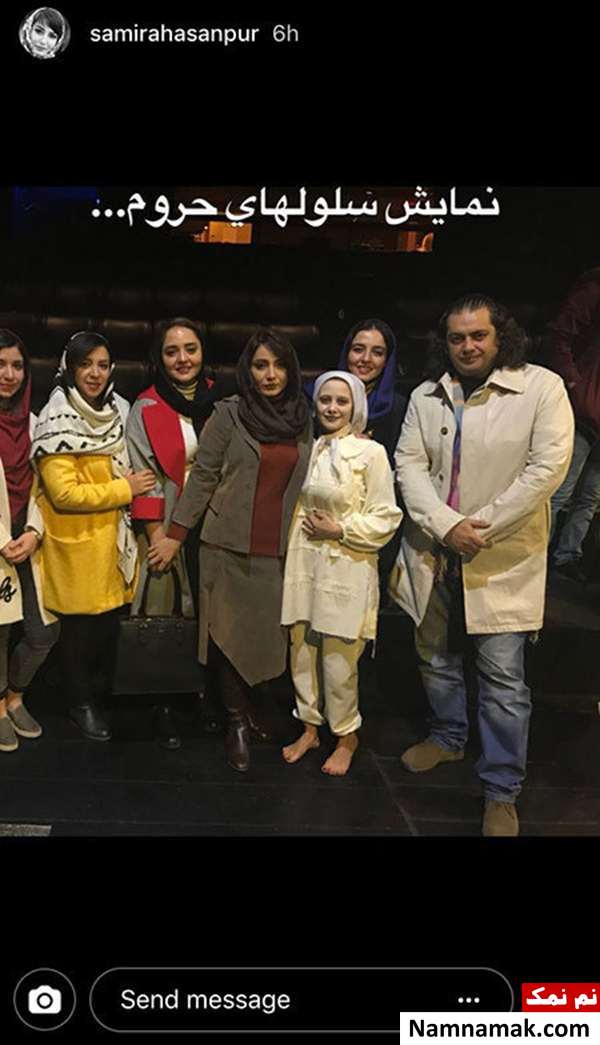 اخبار،اخبار فرهنگی،چهره ها در شبکه های اجتماعی