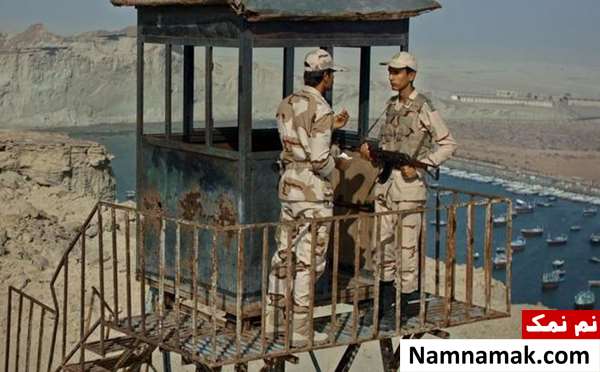 فیلم بی گاه