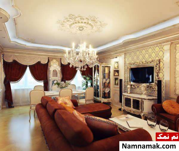 اتاق پذیرایی زیبا سلطنتی