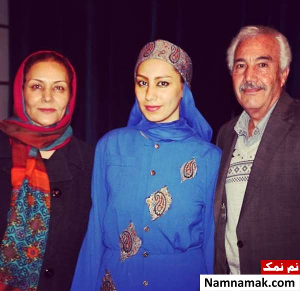 یاسمین رحمتی و پدر و مادرش