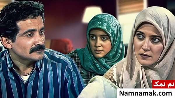 رویا افشار ، اسماعیل محرابی و آشا محرابی در سریال آیینه