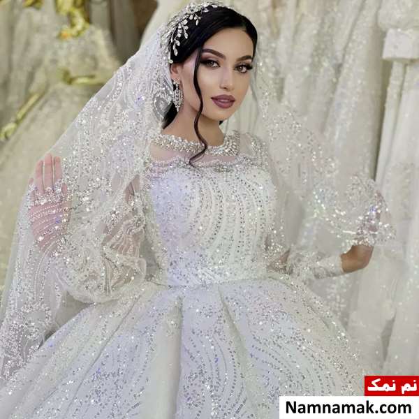 چه لباس عروسی انتخاب کنم