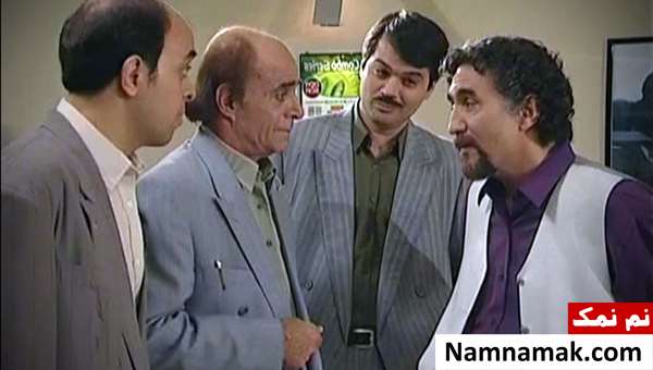 سریال رانت خوار کوچک