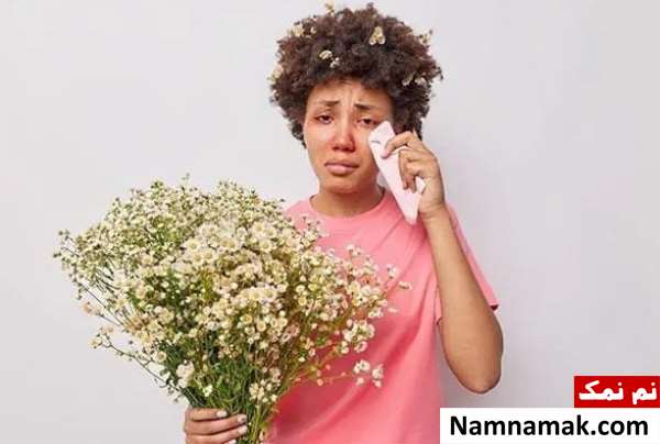 علائم آلرژی بهاری