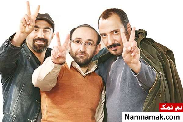 خلاصه داستان و بیوگرافی بازیگران سریال چک برگشتی سریال چک برگشتی