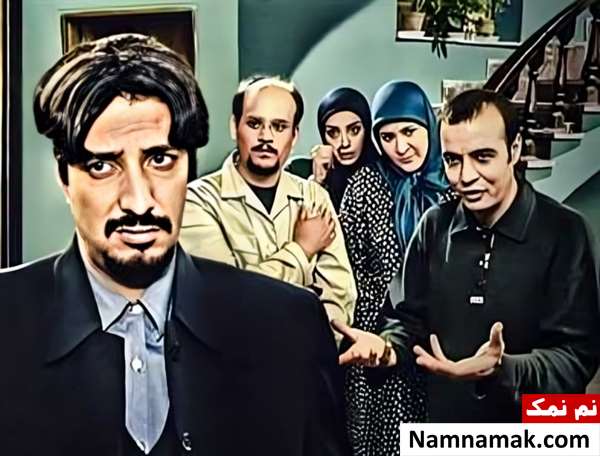 سریال و فیلم های امیر جعفری و ریما رامین فر سریال های ماندگار امیر جعفری و ریما رامین فر