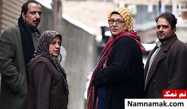 سریال و فیلم های امیر جعفری و ریما رامین فر فیلم زاپاس