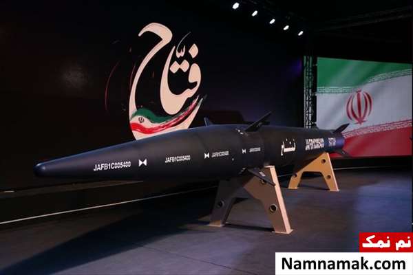 موشک هایپرسونیک موشک هایپرسونیک