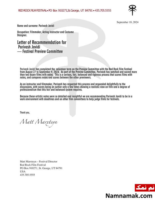 Letter of Recommendation for Parivash Javidi Red Rock Film Festival Preview Letter of Recommendation for Parivash Javidi Red Rock Film Festival Preview