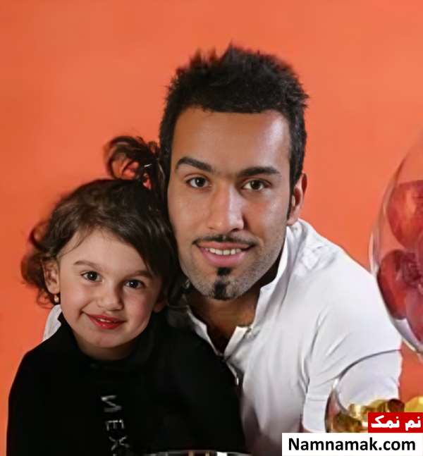 زندگینامه سیاوش اکبرپور و همسرش سیاوش اکبرپور و دخترش سارینا