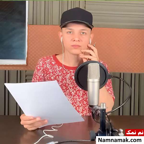 مهرداد مزرعه بازیگر نقش نیوشا در فیلم کروکودیل مهرداد مزرعه بازیگر نقش نیوشا در فیلم کروکودیل