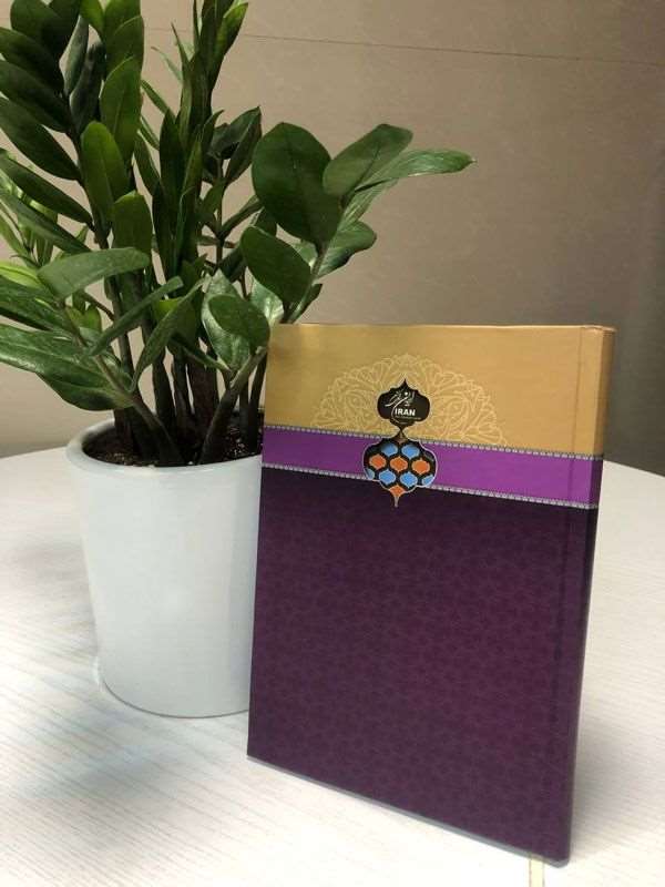 تولید سررسید اختصاصی