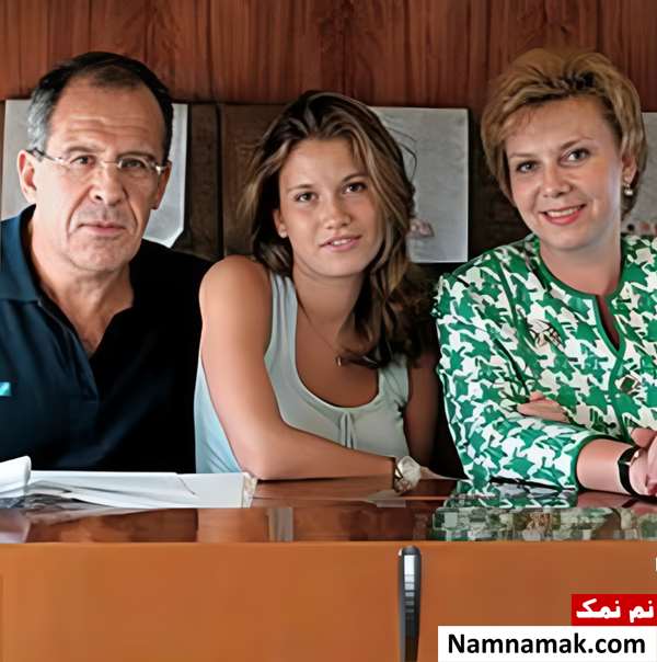 سرگی لاوروف و همسر و دخترش