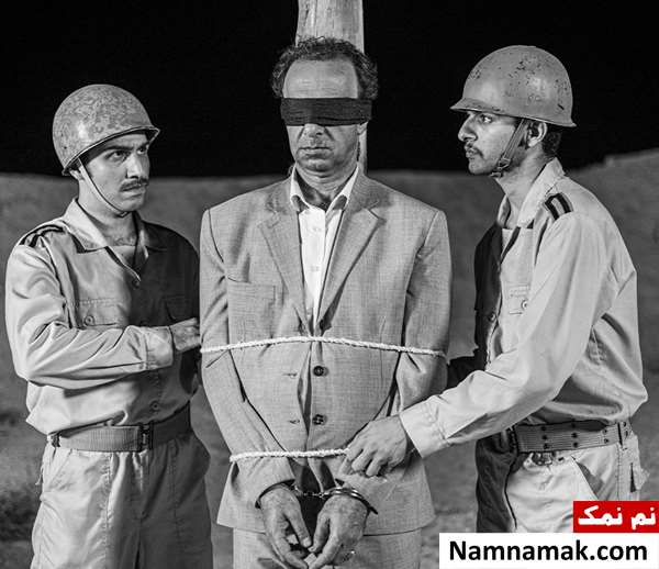 فیلم صبح اعدام